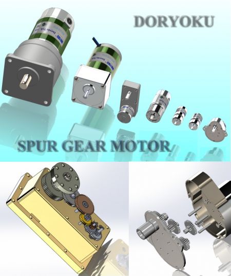 DC平歯車 - DCスパー偏心ギアモーター-低ノイズおよび低電流。